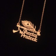 Double Name Pendent D165