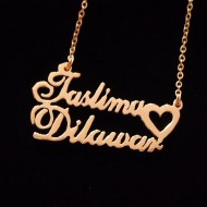 Double Name Pendent D052